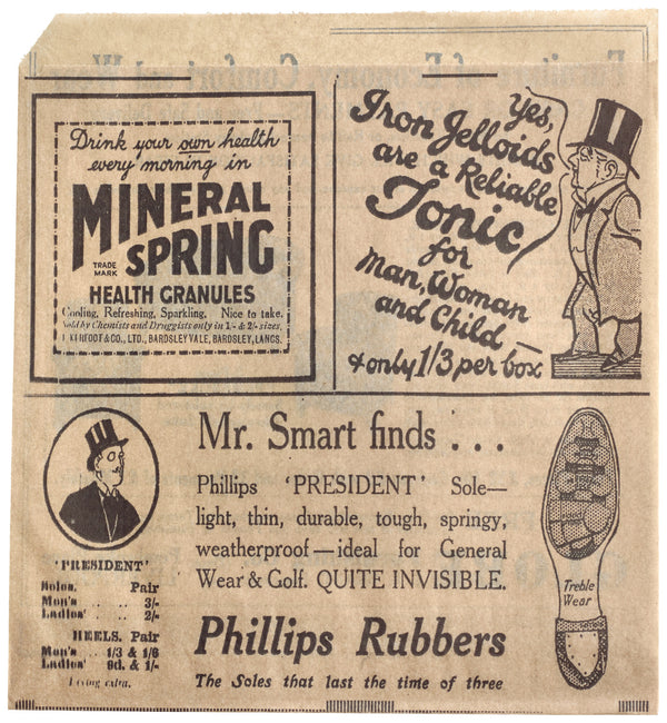 torebka Pergamo 16.5x16 cm; 16.5x16 cm (DxS); czarny/naturalny; 500 sztuka / opakowanie